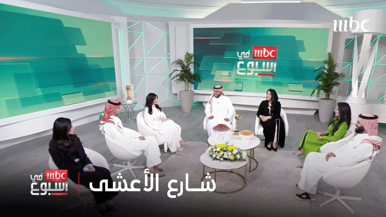 مقابلة | نجوم مسلسل شارع الأعشى يكشفون كواليس النجاح بعد اكتساح جوائز مهرجان الدانة