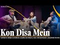 Kon Disa Mein Varsha Singh Dhanoa Ajay Sahaab Melodious Song Sufiscore 