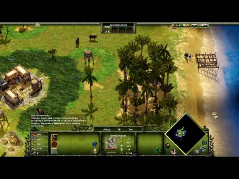 Видео: Расширенное издание Age Of Mythology выйдет в мае