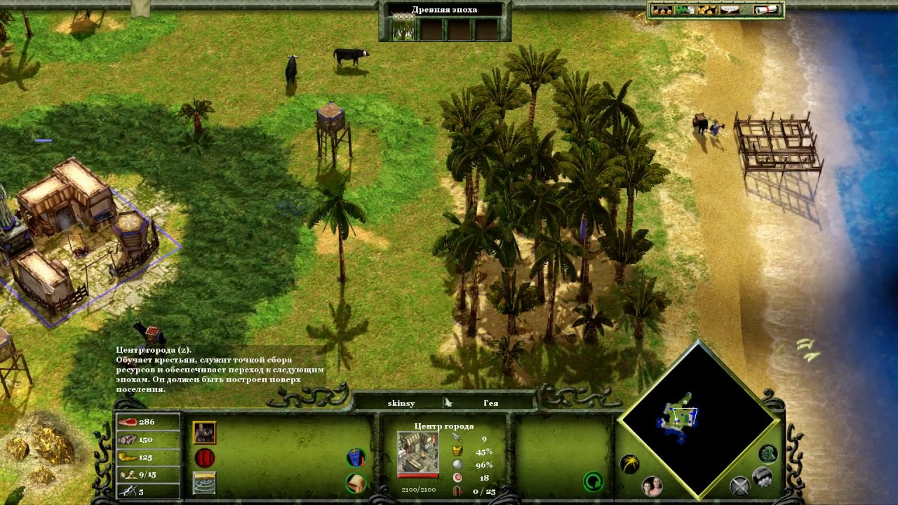 Mythologyeverfoundry Mythologyeverfoundry