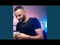 نبغيها تتقلش عليا نبغيها تتقلش عليا