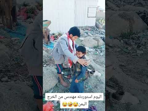 اليوم استوردن من اصين اشكل مهندس اكسبلور