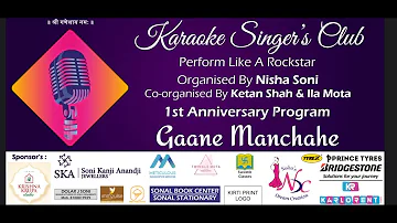 Narayan Iyer | Chala Jata Hoon | Karaoke Singer's Club | Anniversary Program