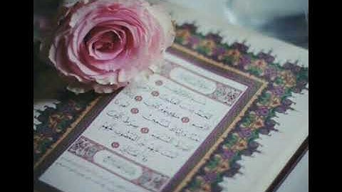 سورة الفاتحة -1-....للشيخ ماهر المعيقلي Surat Al - Fatihah -1 - for Sheikh Maher Al-Muqayli