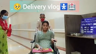 Delivery zali | Amhi finally mom dad zalo😎🎉 | Strong Puja | Pregnancy vlog | Baby delivery vlog | 🚼