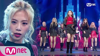 [Dreamcatcher - What] KPOP TV Show | M COUNTDOWN 181018 EP.592