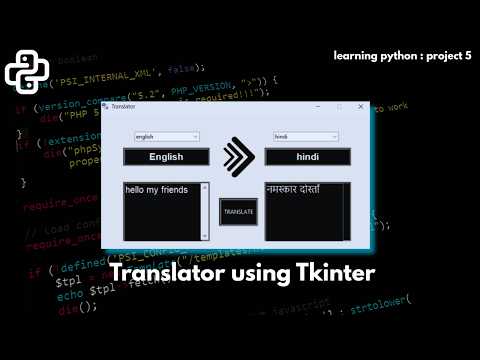 Language Translator using Tkinter . Learning python project-5