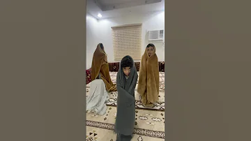الترند التركي ترند 