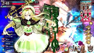 [wlw]リン 2018/3/26 17:31 (win 103;1;1;1) Ver.3.10-C