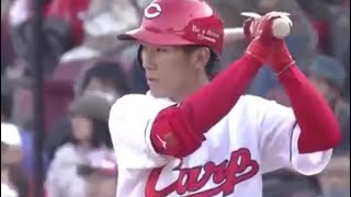 西川龍馬　プロ初打席