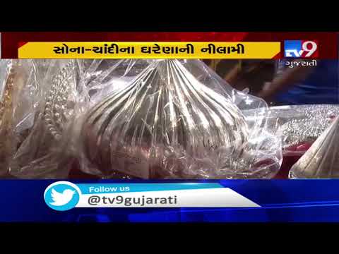 Gold, silver offerings at Lalbaugcha Raja up for auction| TV9News