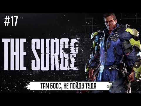 Video: The Surge Er Det Nye Spillet Av Lords Of The Fallen Dev Deck13