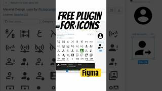 1 MILLION + Free Icons in Figma | Icons Plugin in Figma #figmaplugin #figmatutorials #learnfigma screenshot 3