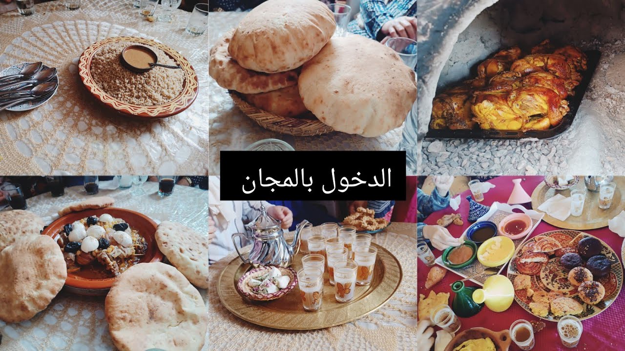 شاركت معاكم اجواء زوينة في دار الضيافة ادرار قرب ازراراك مع ذكر ثمن الفطور والغذاء ونشاط مع صحاباتي🥰