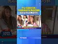 中山「糾纏式行銷」外籍男街頭拿試用品狂推銷 民眾左閃右閃無處可躲 #推銷 #中山 #外國人