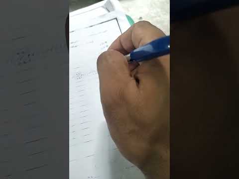 اختبارات بابا المجال تطبيق وتصحيح مقياس فاينلاند للنضج الاجتماعي