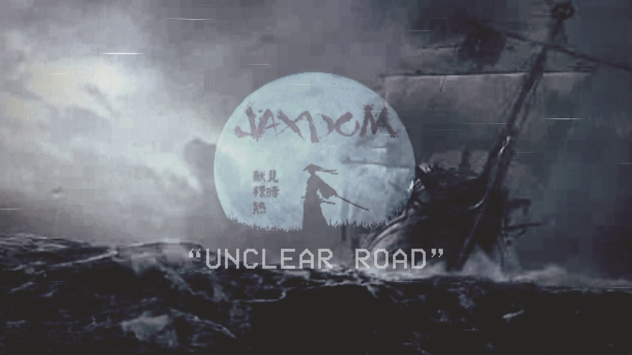 [FREE] Drake X Meek Mill Type Beat - Unclear Road [prod. OUBRE & JAXDOM]