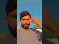 यूट्यूब की दुनिया में😂🤣 #dhanjeetfun #funny #funnyvideo #comedy #realfools #shorts