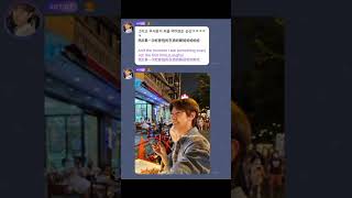 Primadona Lgi Mam Apa Tu  renjun huangrenjun nct nctdream thailand