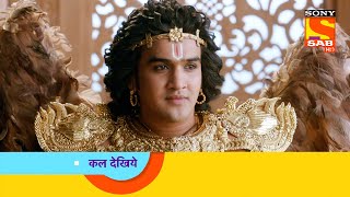 Dharma Yoddha Garud - धर्म योद्धा गरुड़ - EP 87 - Coming Up Next