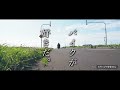 本年も大変お世話になりました、来年もよろしくお願いします。
