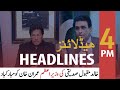ARY NEWS HEADLINES | 4 PM | 6th MARCH 2021