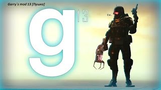 Garrys mod 13 Пушка