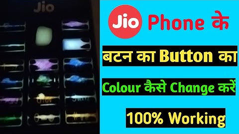 Jio phone keypad color change || jio phone keyboard color change