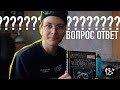 почему я больше не сыроед?