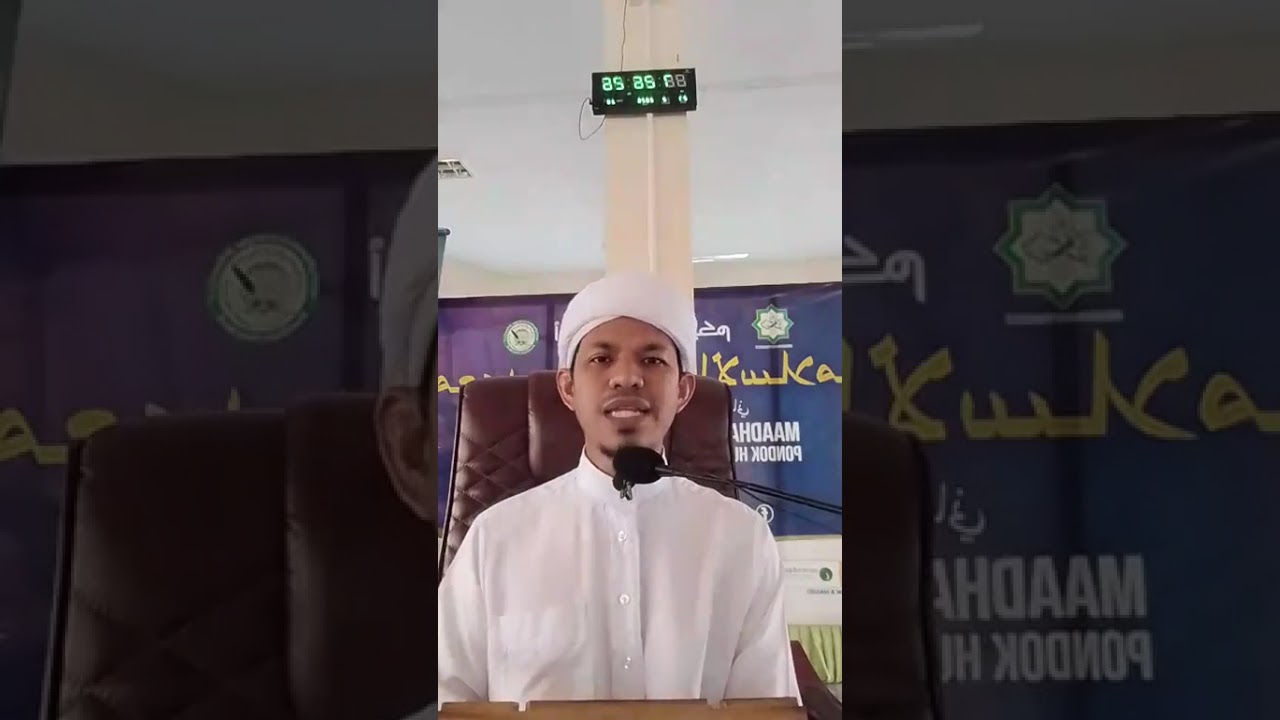 كتاب الماكودي ٥