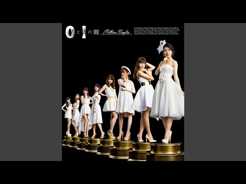 フライングゲット - YouTube