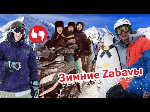 Каталка в Испании vs Сорочаны. Как очистить Крючки Кока-колой. Розыгрыш Книги.