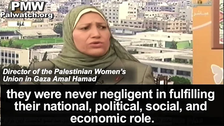Director of the Palestinian Womens Union in Gaza p...