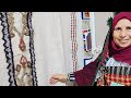 معرض الكرم 2026 رحلة عبر الزمن بلمسة يد تونسية 