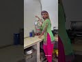 Wait for end #shorts #trending #viral