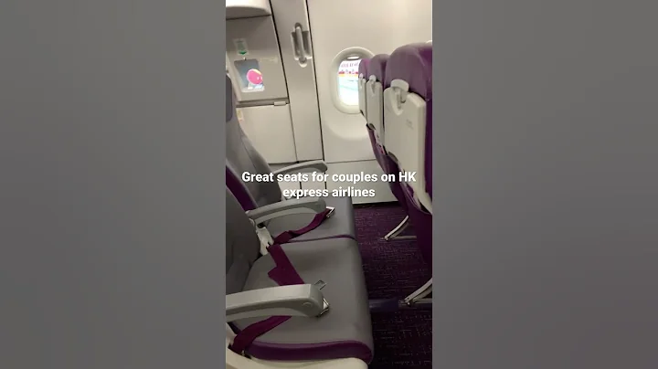 Cheat sheet for couples - HK express airlines choose seats 25 BC or DE as its 2 seat configuration - 天天要聞