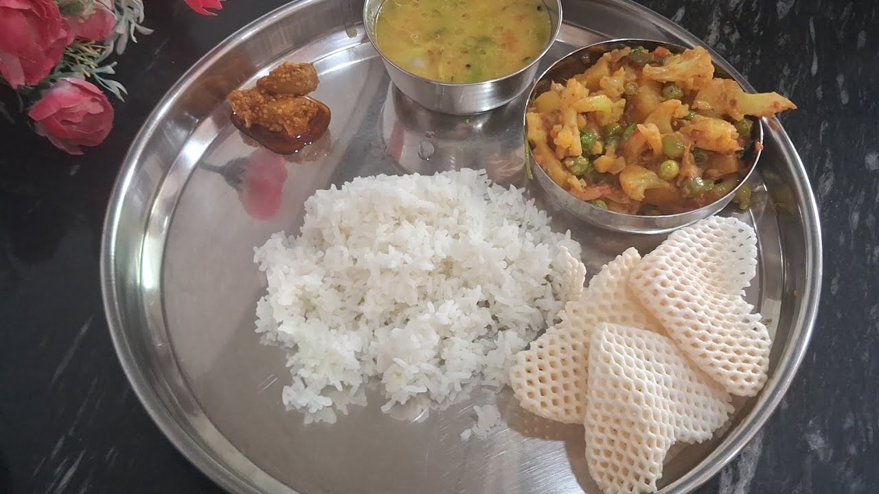 जास्तकरून आमच्या घरी असे साधे जेवण बनवले जाते😋