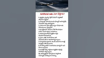 Artificial rain ఎలా చేస్తారు?#facts #shorts #ai #aifacts #viralvideo #telugu #techfacts #techtips