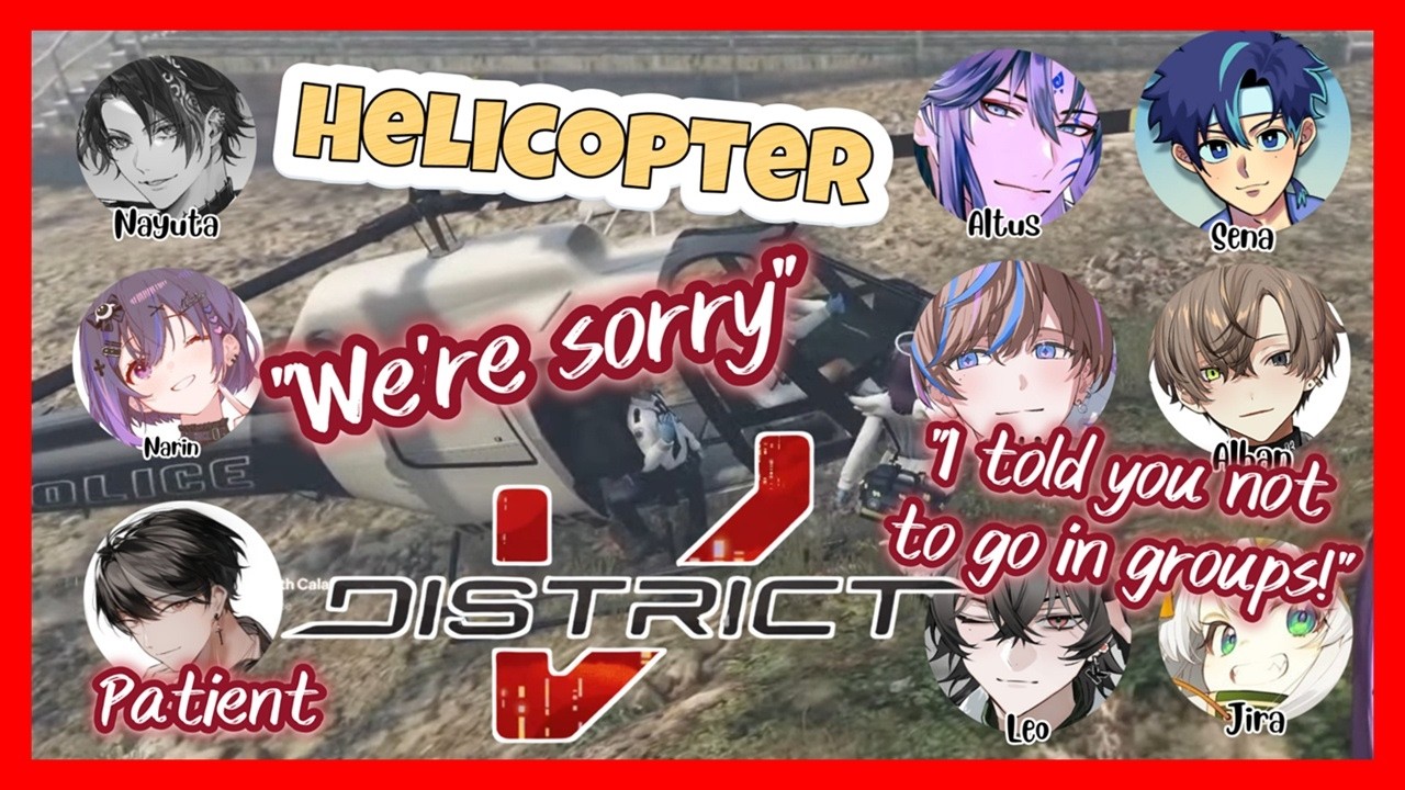 【#DistrictV】EMS Helicopter Tragedy on the First Day of the Server (Multi-POV // GTA V)