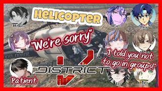 【#DistrictV Clip】EMS Helicopter Tragedy on the First Day of the Server (Multi-POV // GTA V)