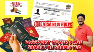 New UAE visa rules 2005/2006 | Passport cover page should be submitted | Latest update | Tamil