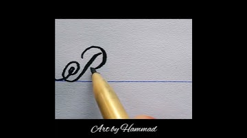 Benazir | Beautiful name writing | #viral #art #shorts #trending