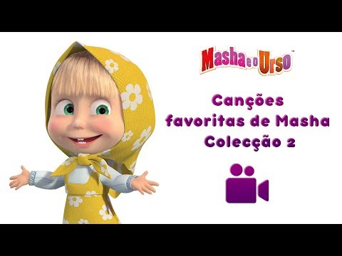 Masha e o Urso – Como nos filmes Lyrics