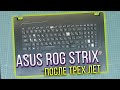 Полуремонт полуноутбука ASUS ROG GL753
