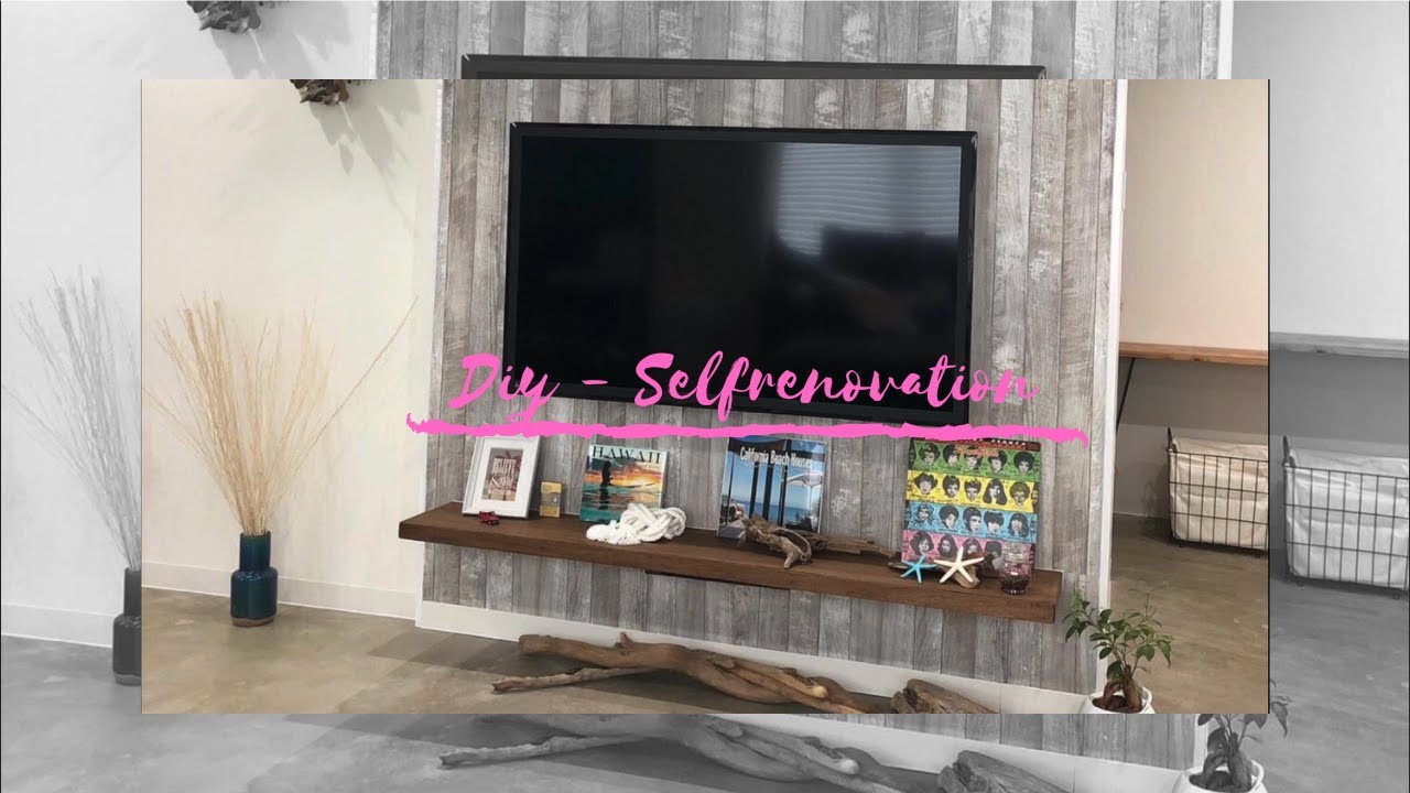 Diy セルフリノベーション ニッチ部分を含めた壁紙貼り Diy Self Renovation Pasting Wallpaper Including Niche Youtube