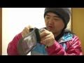 DRiPRO waterproof case for iPhone / iPod 防水ケース IPX 8