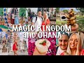 OUR FIRST DAY AT MAGIC KINGDOM | WALT DISNEY WORLD VLOGS APRIL 2022 | ORLANDO VLOGS 2022