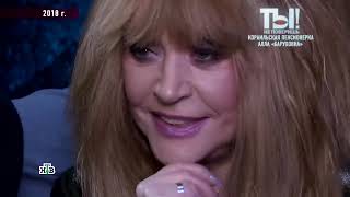 видео: Ты не поверишь!   Выпуск от 24 10 2025   Израильская пенсионерка Алла Пугачёва  НТB #новости #news картинка: Ты не поверишь!   Выпуск от 24 10 2025   Израильская пенсионерка Алла Пугачёва  НТB #новости #news