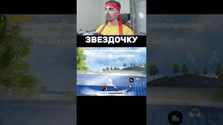Следующее обновление