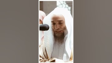 تلاوة مرئية سورة الأعراف الآيات من ١ إلى ٣ الشيخ فيصل غزاوي